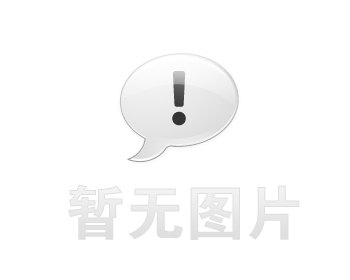 公司開展“我們的節(jié)日·清明” 經(jīng)...