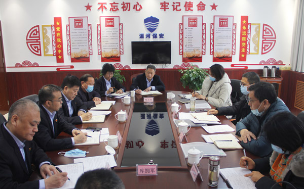 安陽經(jīng)開集團蒞臨公司調研指導工...